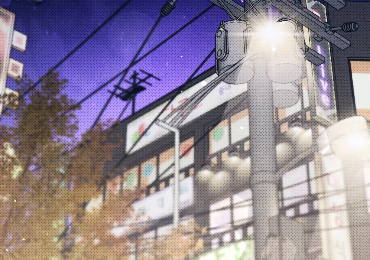 The Light I Give You Chapter 14 page 56 - 