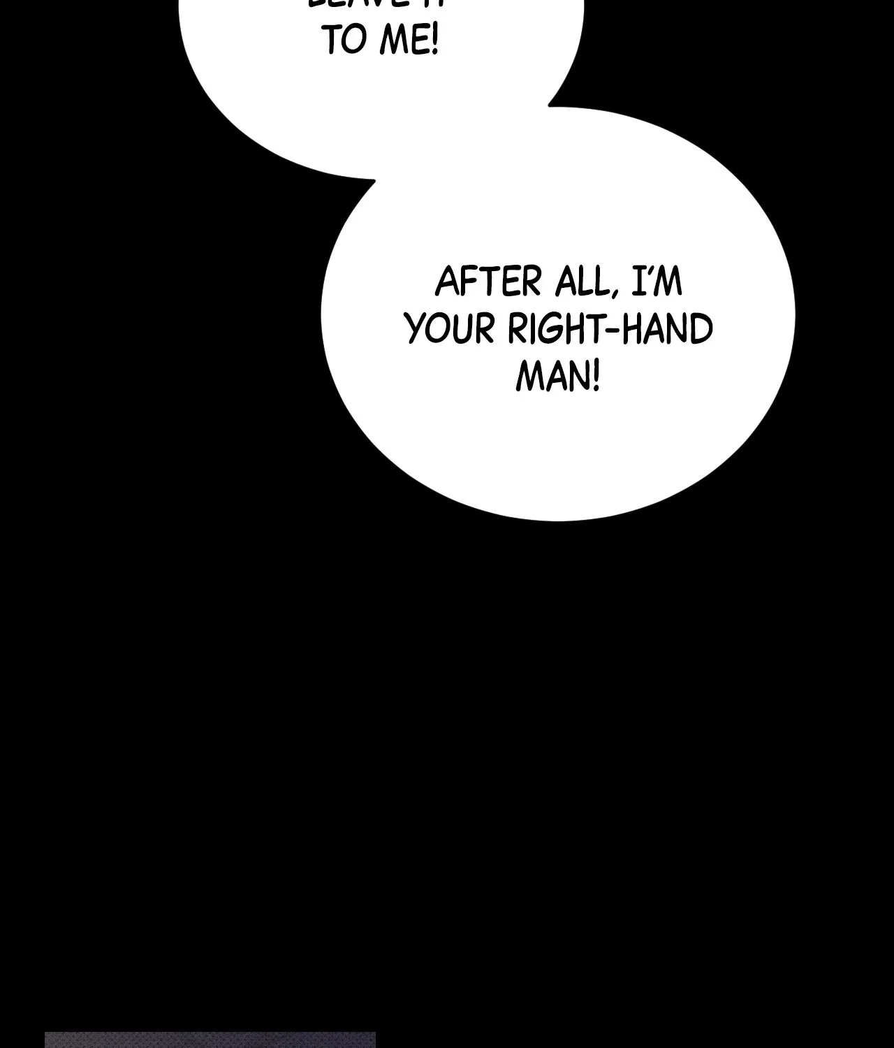 The Light I Give You Chapter 15 page 57 - 