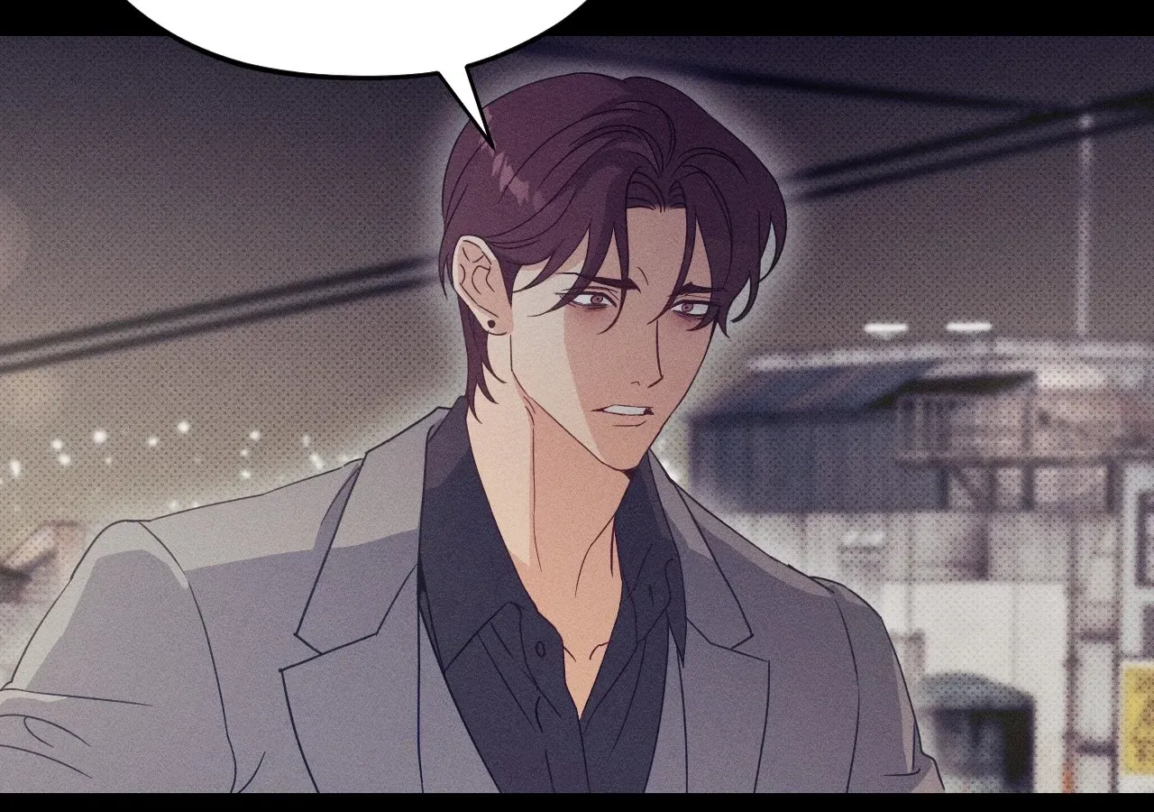 The Light I Give You Chapter 16 page 55 - 