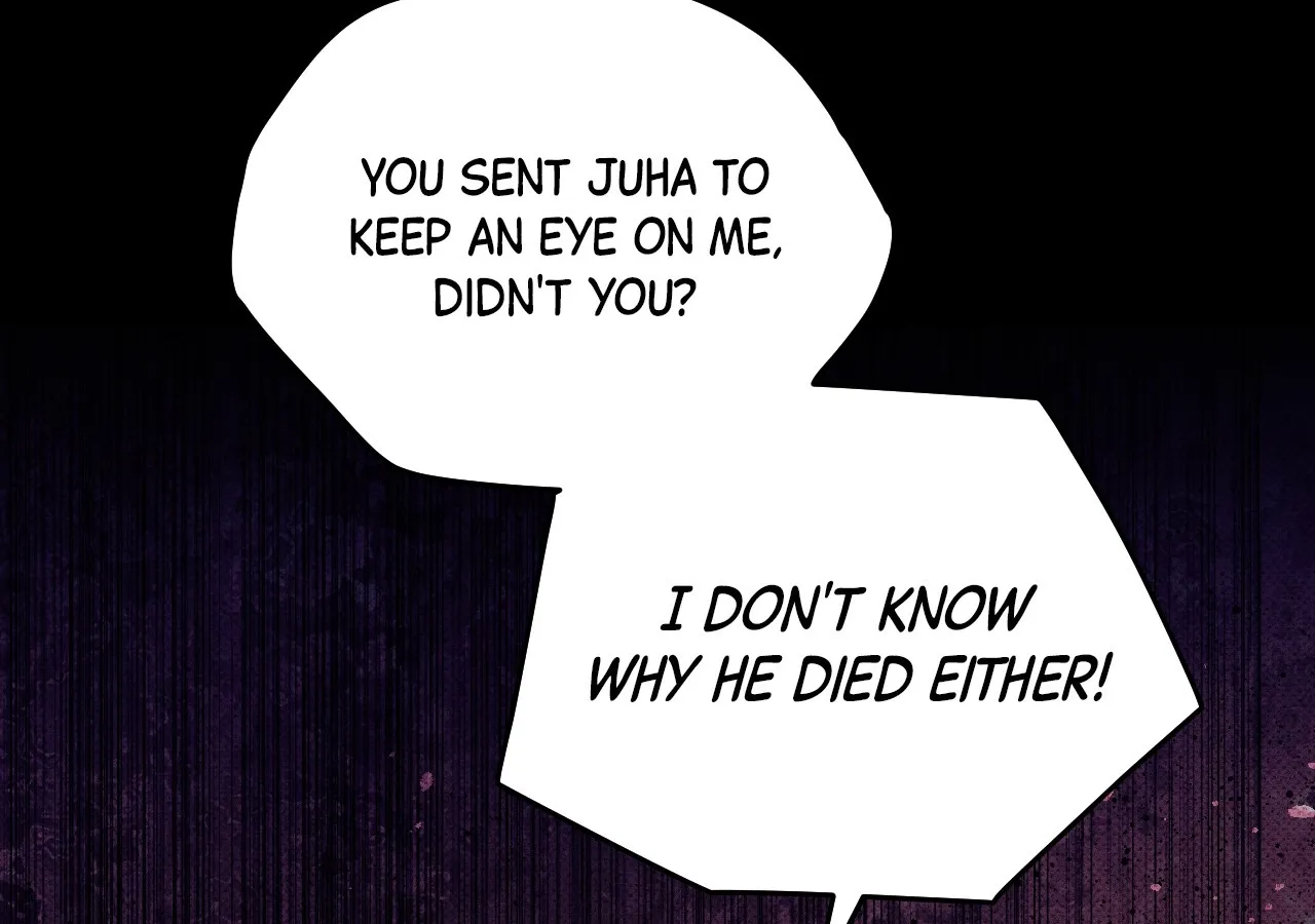 The Light I Give You Chapter 16 page 59 - 