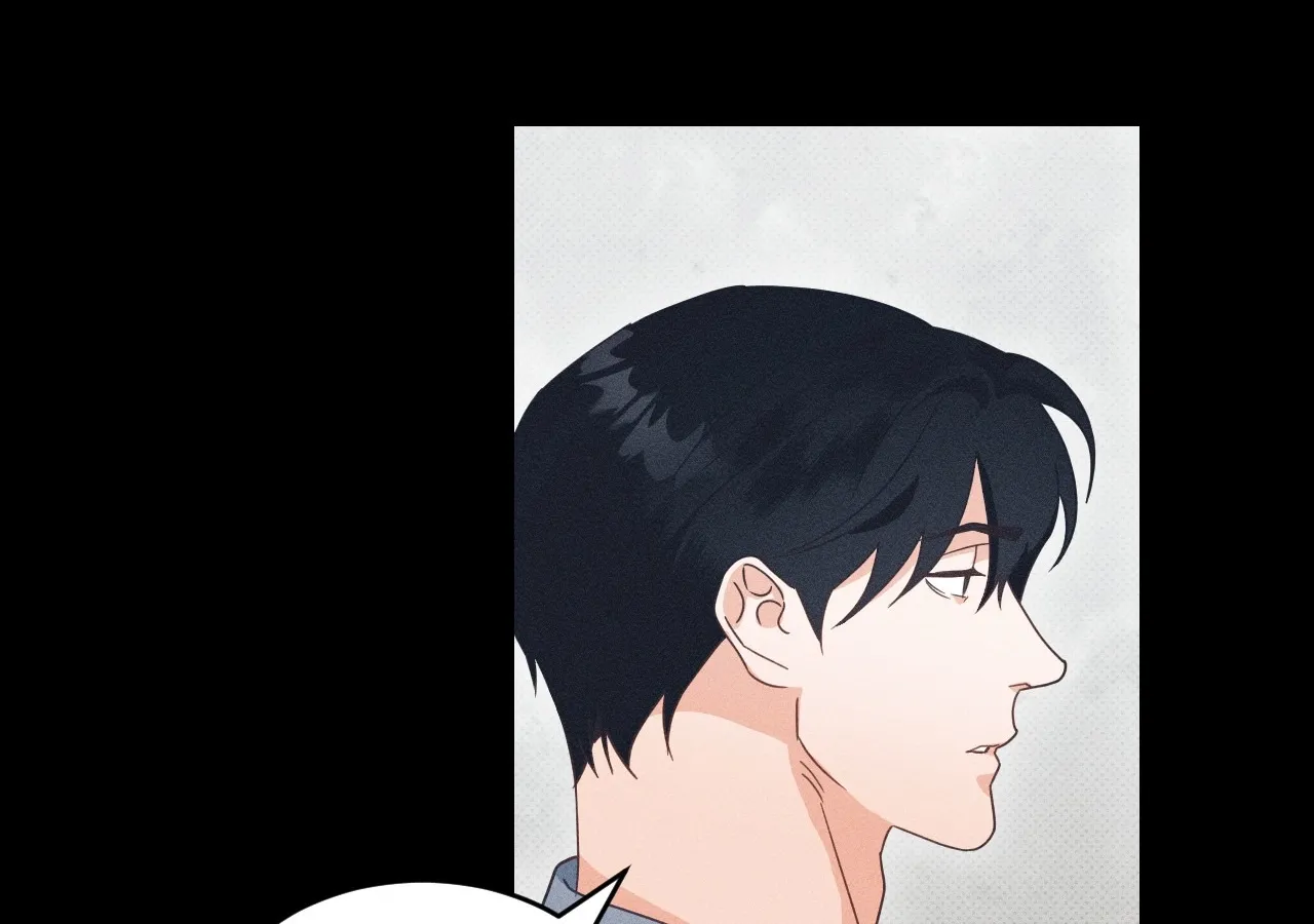 The Light I Give You Chapter 16 page 99 - 