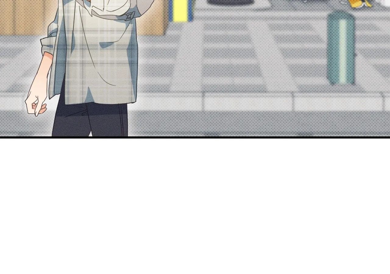 The Light I Give You Chapter 17 page 106 - 