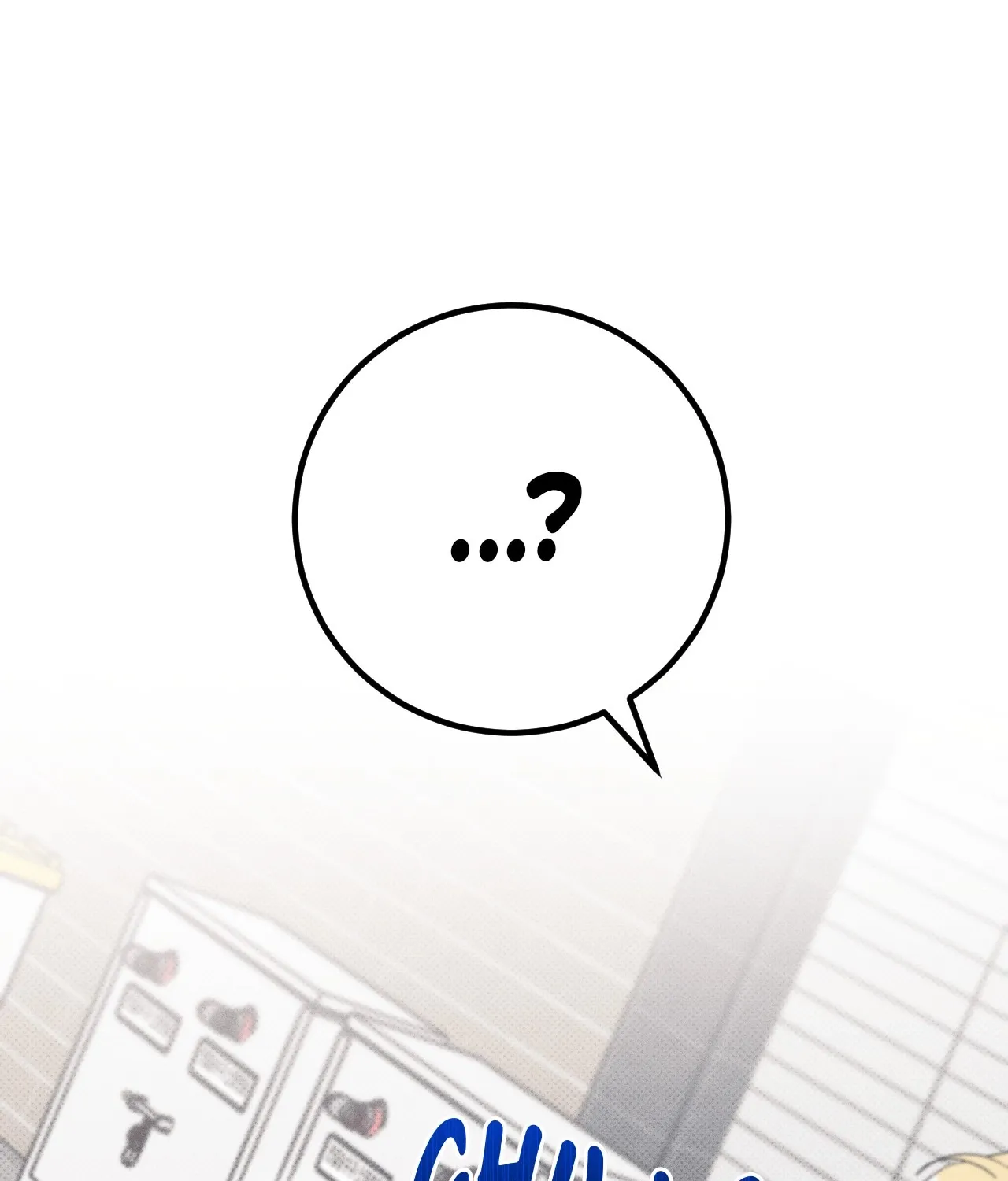 The Light I Give You Chapter 17 page 107 - 