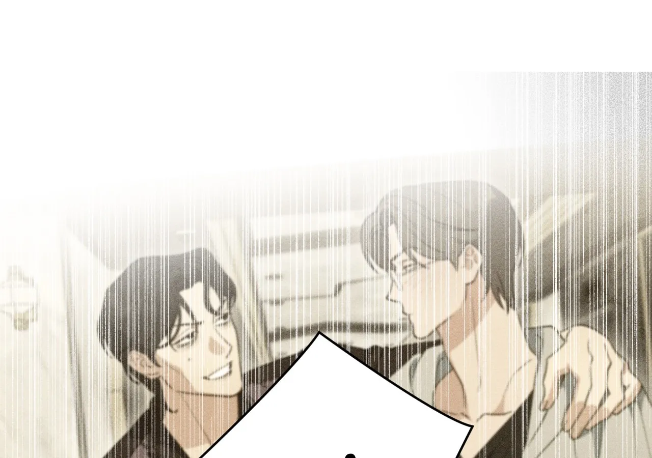 The Light I Give You Chapter 17 page 123 - 