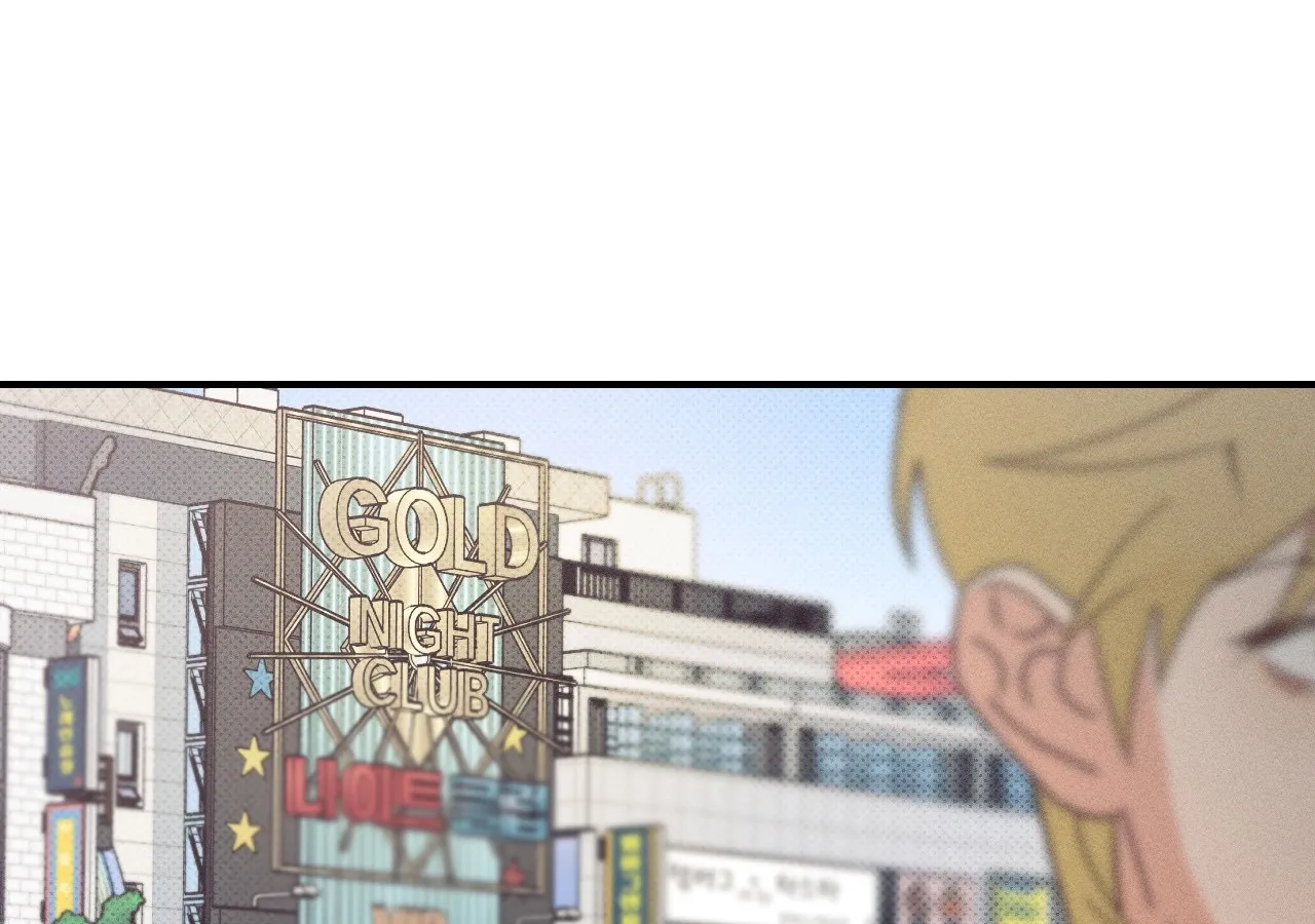 The Light I Give You Chapter 17 page 139 - 