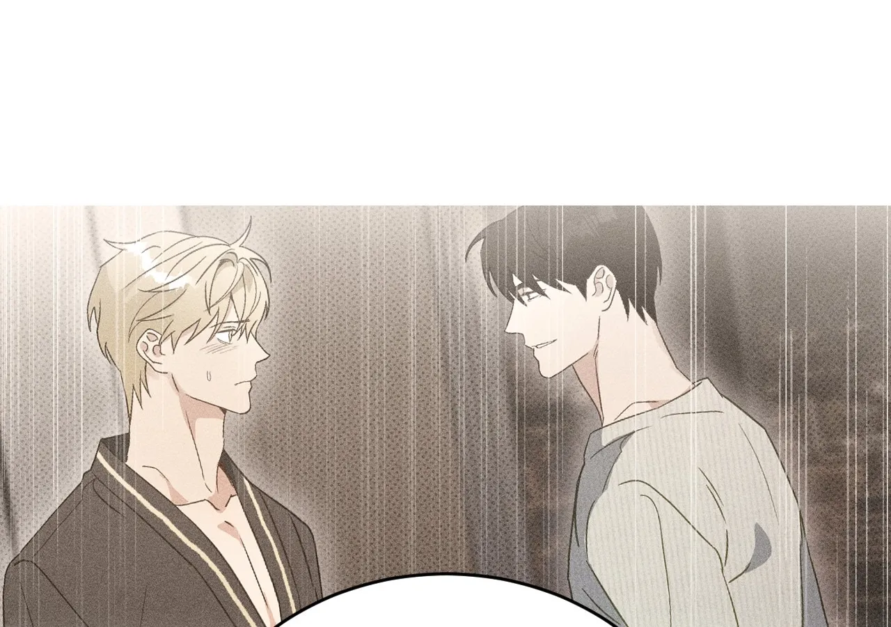 The Light I Give You Chapter 17 page 100 - 