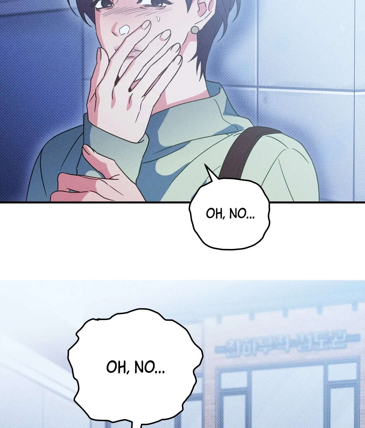 The Light I Give You Chapter 18 page 109 - 
