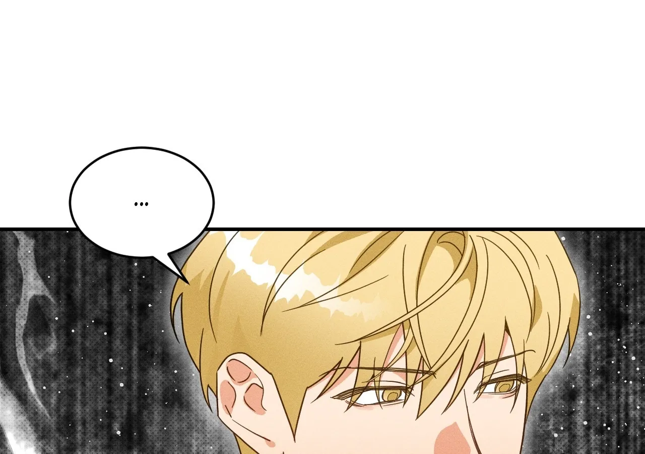 The Light I Give You Chapter 18 page 31 - 