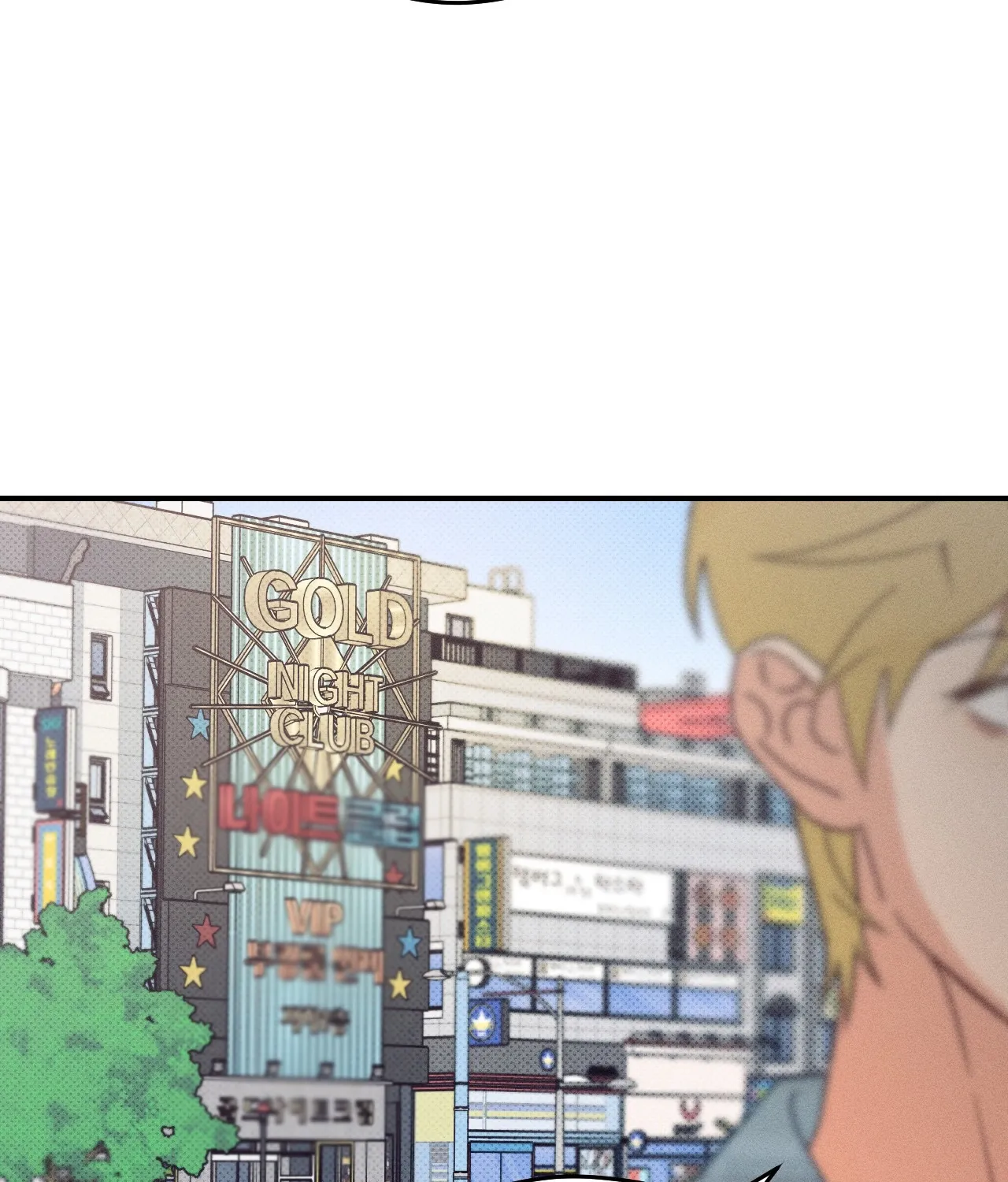 The Light I Give You Chapter 18 page 9 - 