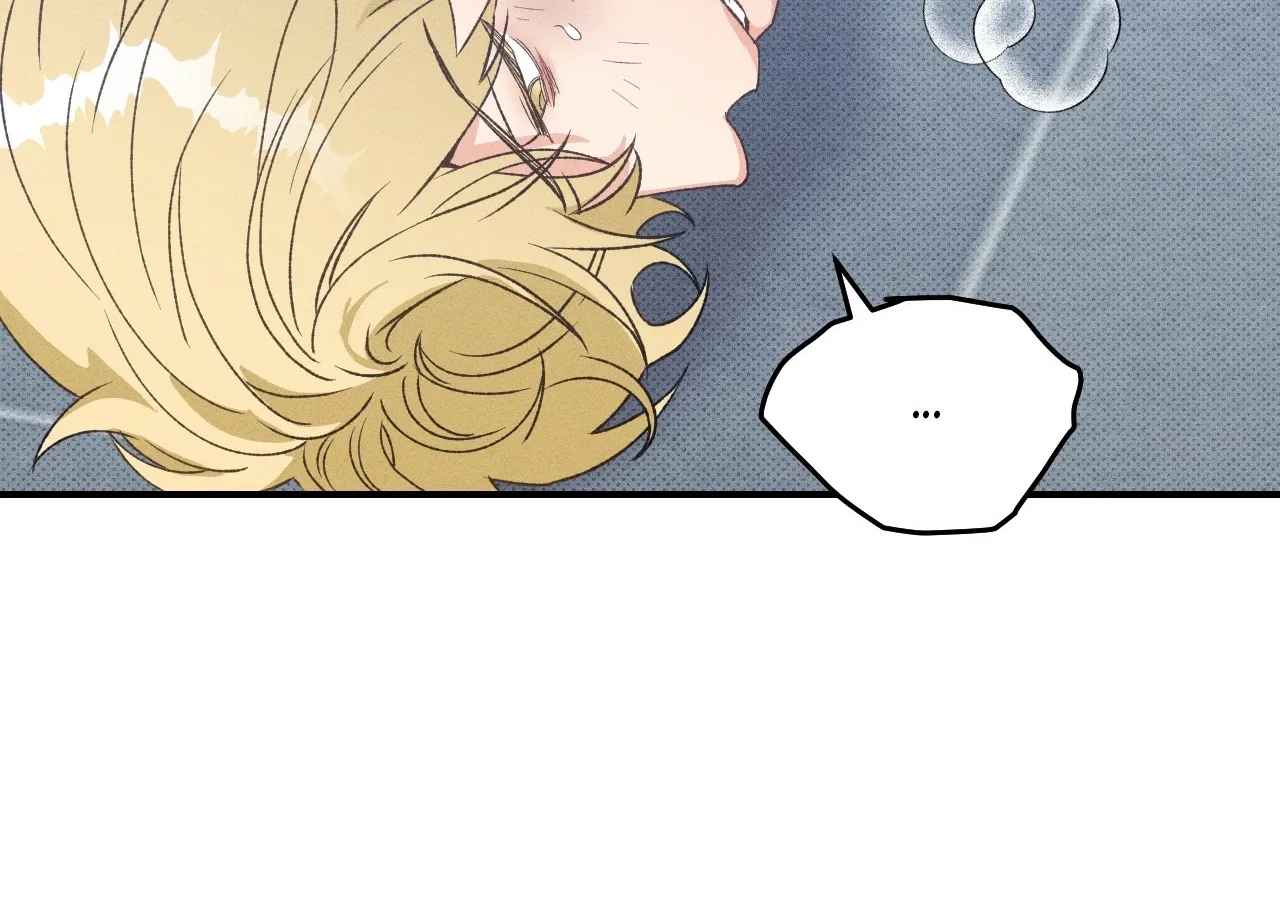 The Light I Give You Chapter 19 page 115 - 