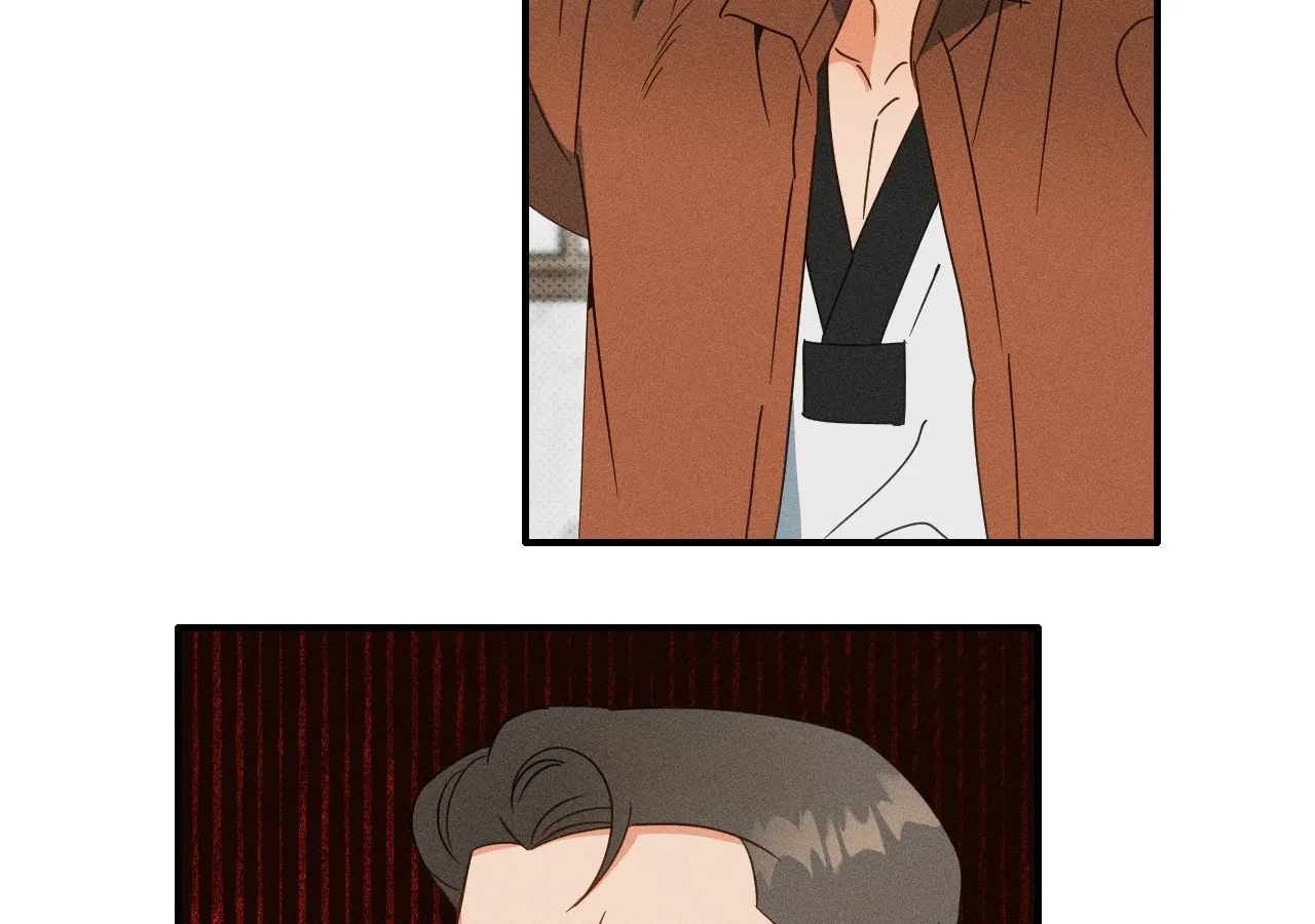 The Light I Give You Chapter 19 page 22 - 