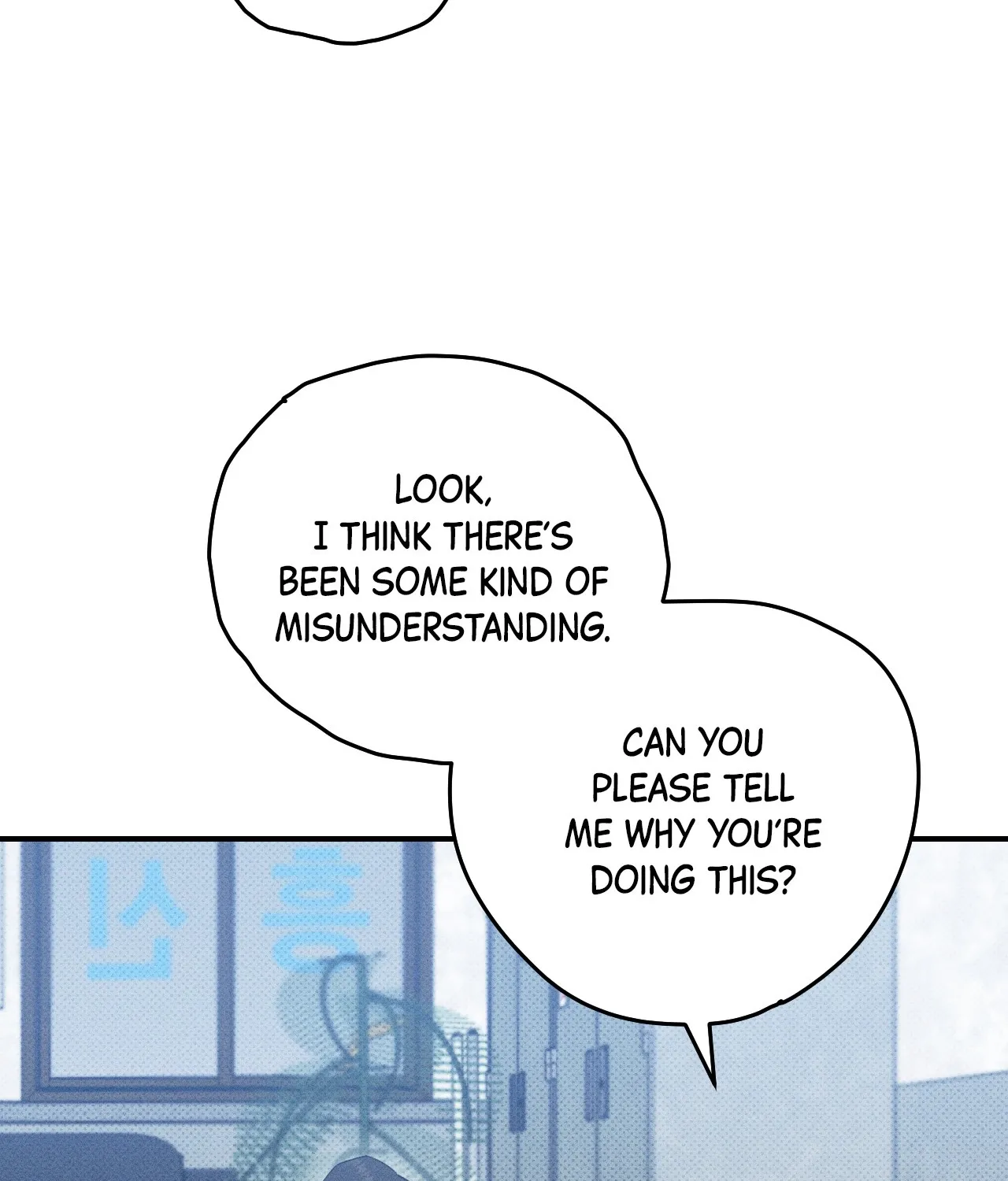 The Light I Give You Chapter 19 page 48 - 