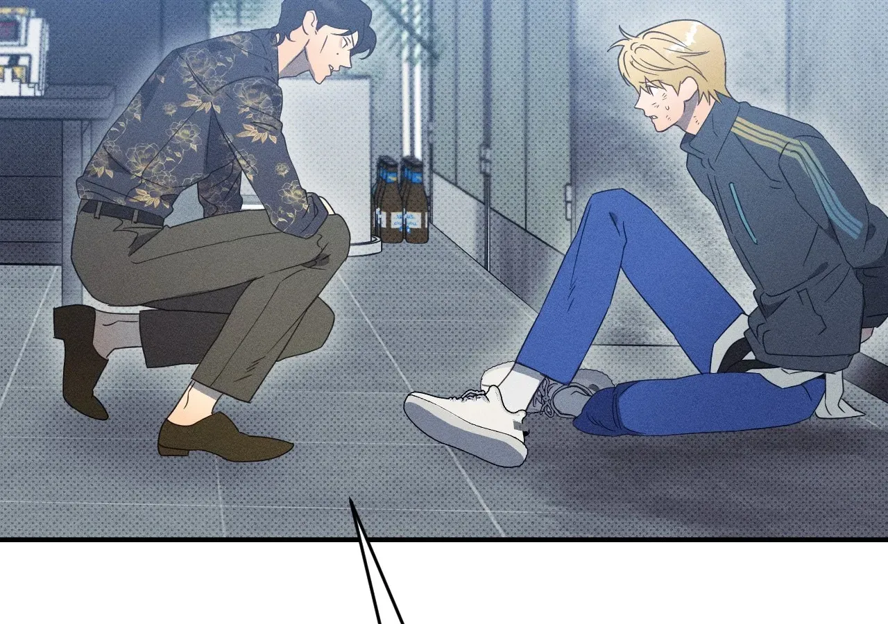 The Light I Give You Chapter 19 page 49 - 