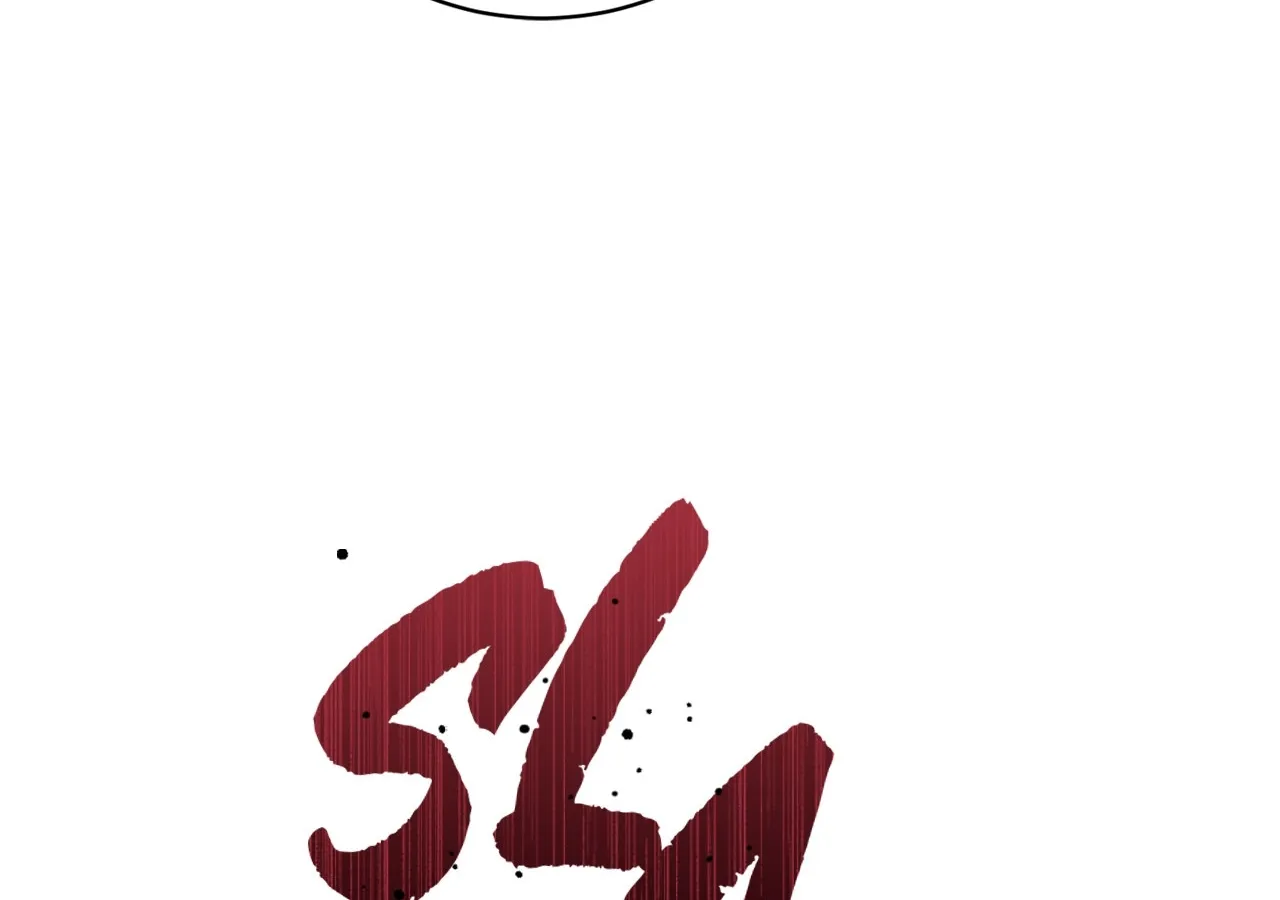 The Light I Give You Chapter 19 page 72 - 