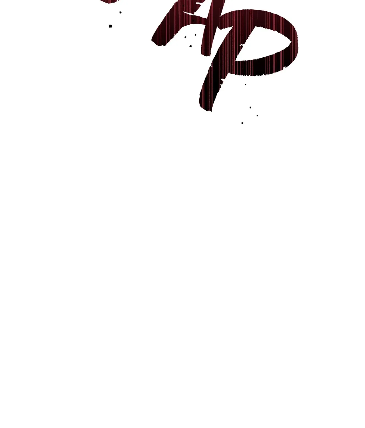 The Light I Give You Chapter 19 page 73 - 