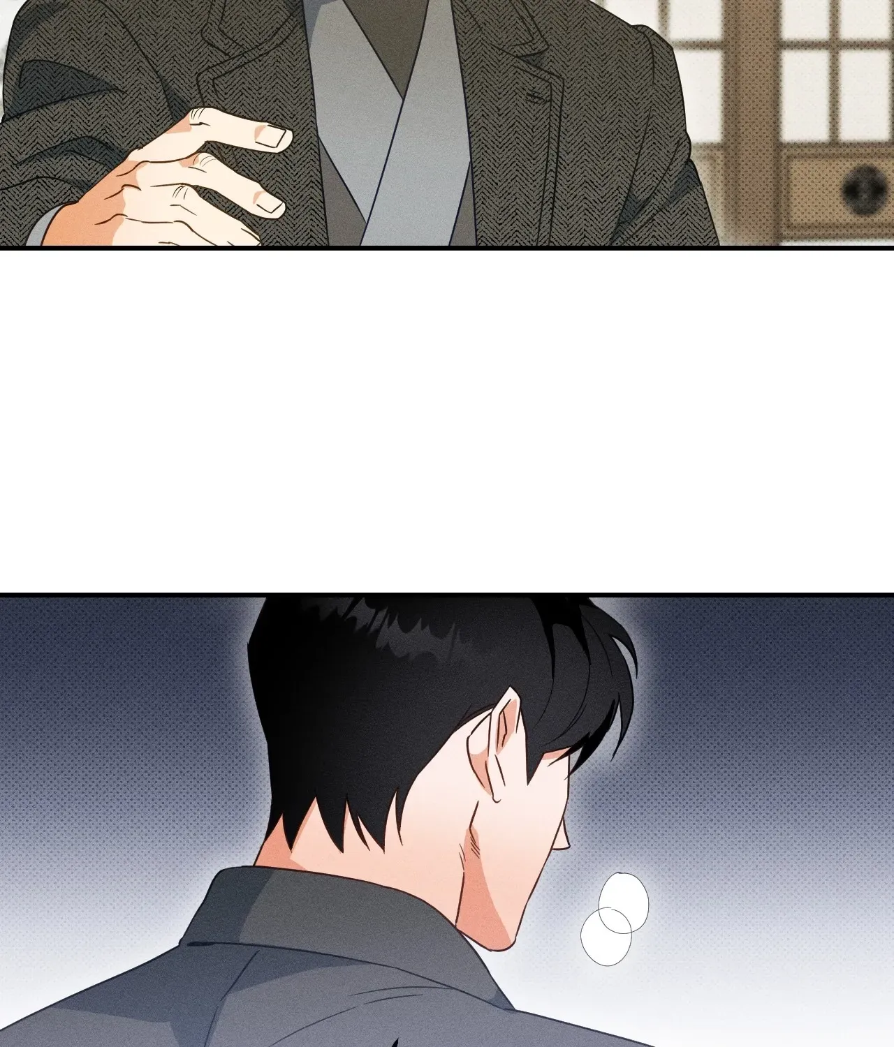 The Light I Give You Chapter 19 page 79 - 