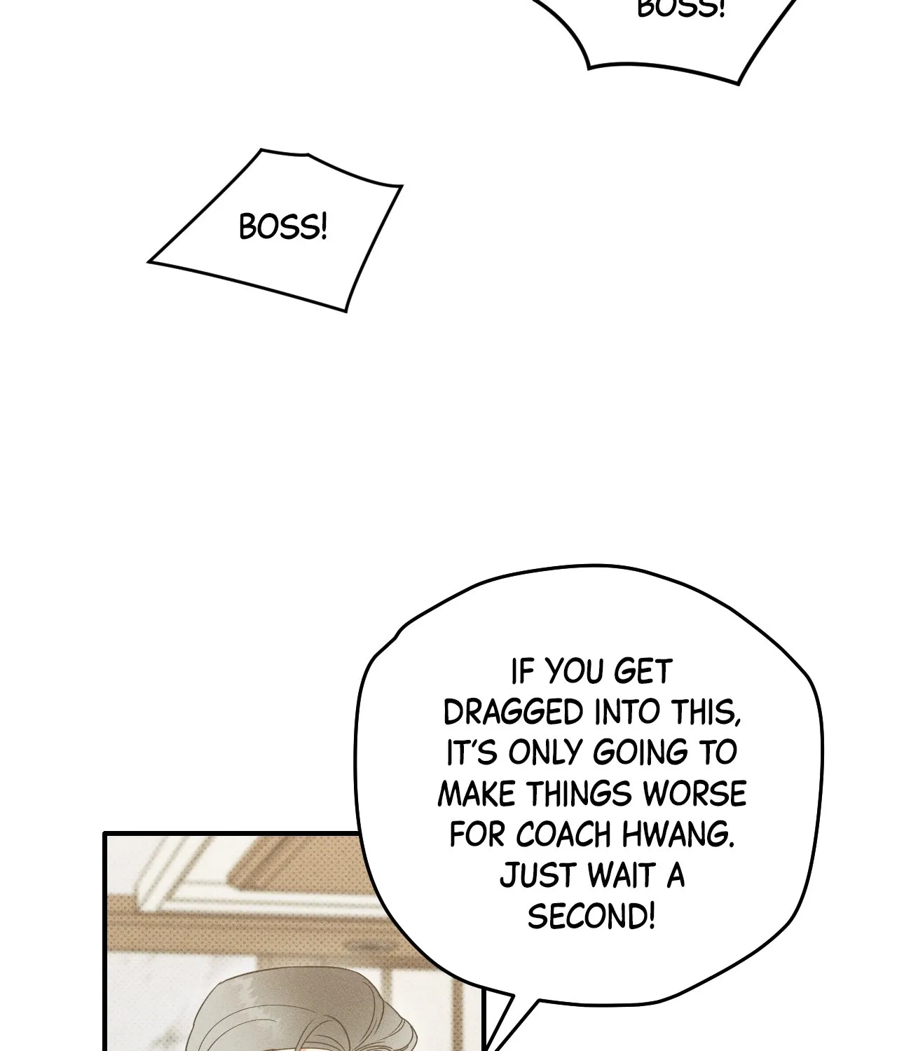 The Light I Give You Chapter 19 page 83 - 