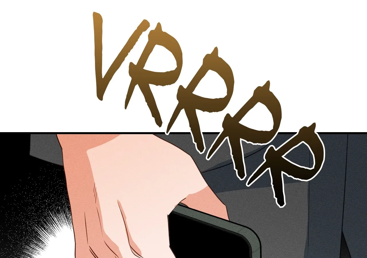 The Light I Give You Chapter 19 page 88 - 