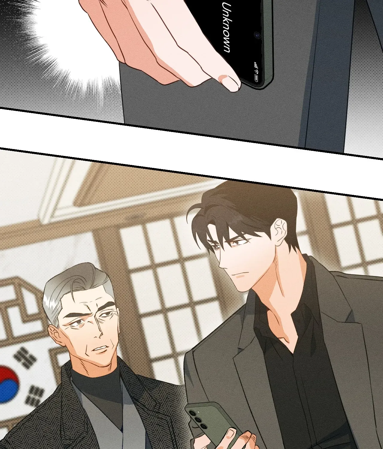 The Light I Give You Chapter 19 page 89 - 