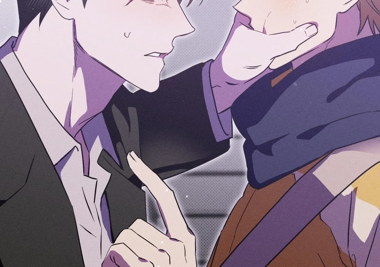 The Light I Give You Chapter 2 page 2 - 