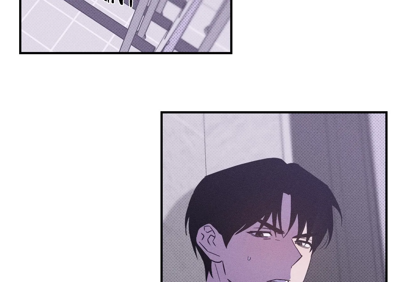 The Light I Give You Chapter 2 page 12 - 