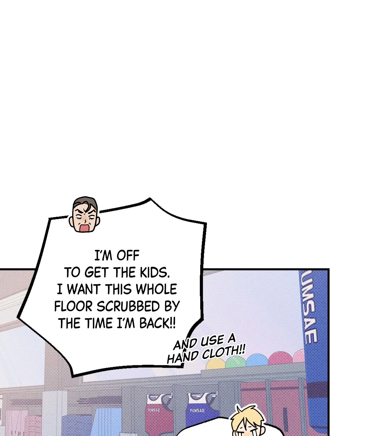 The Light I Give You Chapter 2 page 113 - 