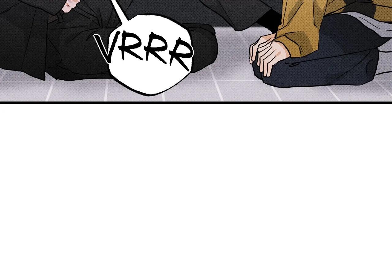 The Light I Give You Chapter 2 page 43 - 