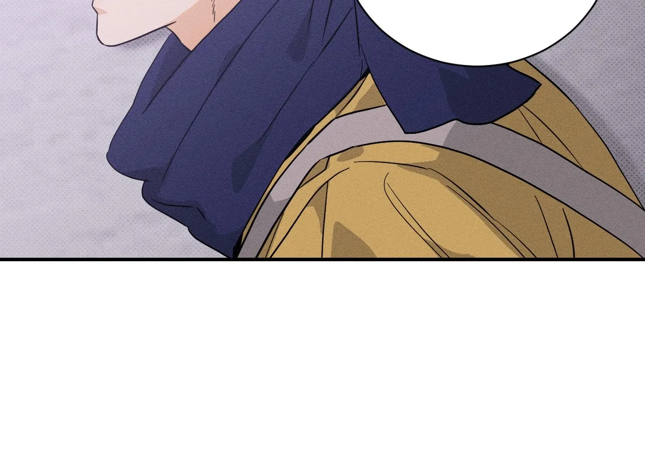 The Light I Give You Chapter 2 page 51 - 