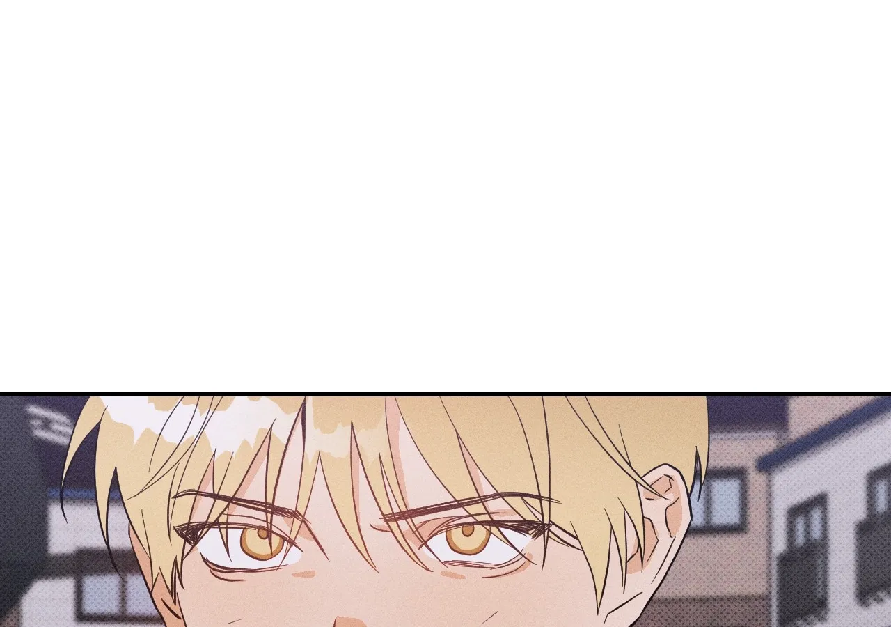 The Light I Give You Chapter 2 page 78 - 