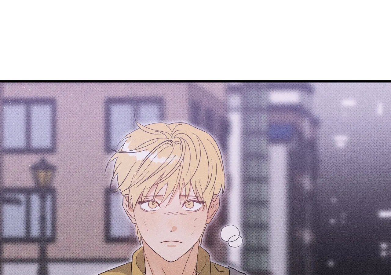 The Light I Give You Chapter 2 page 84 - 