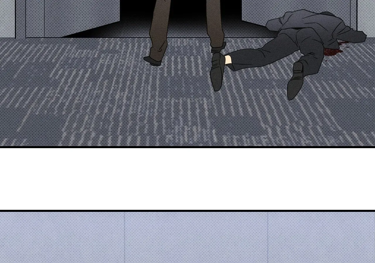 The Light I Give You Chapter 20 page 114 - 