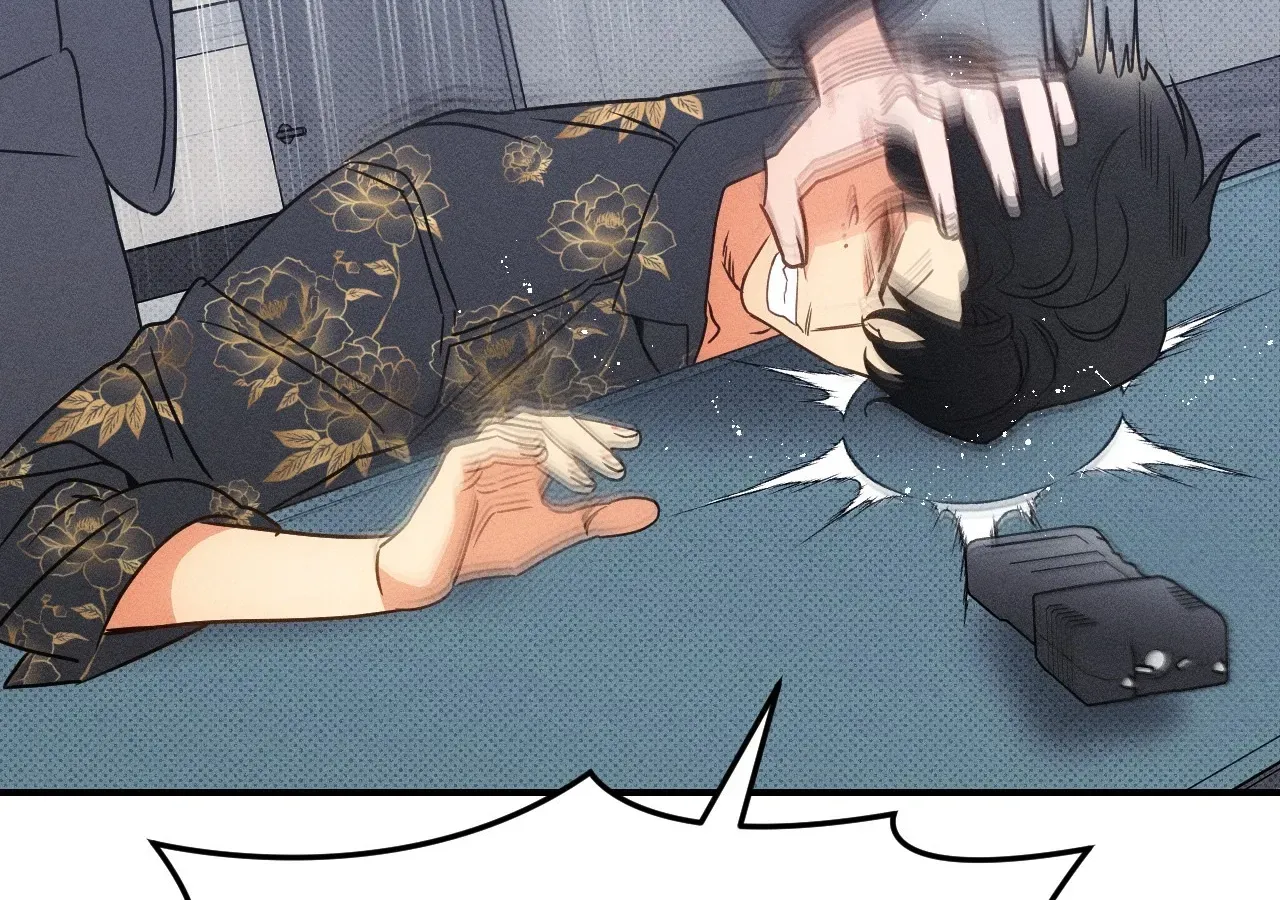 The Light I Give You Chapter 20 page 122 - 