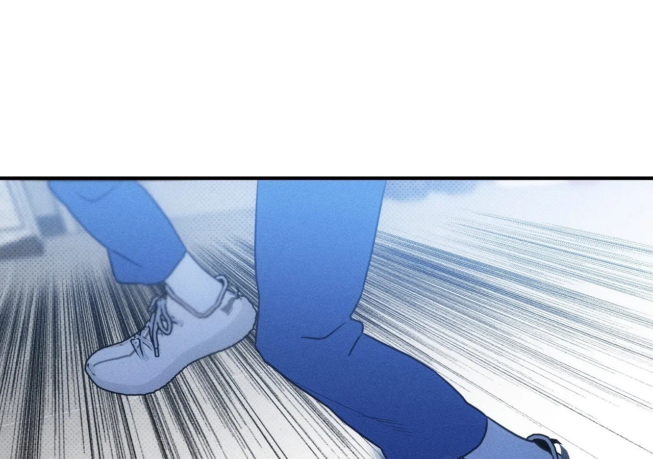 The Light I Give You Chapter 20 page 72 - 