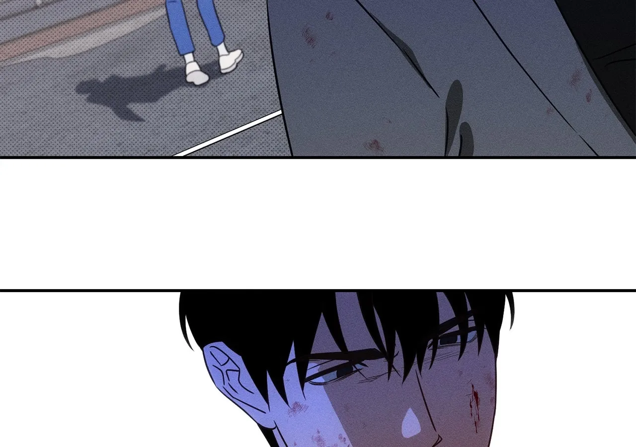 The Light I Give You Chapter 21 page 125 - 