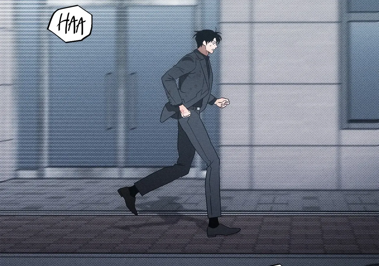 The Light I Give You Chapter 21 page 26 - 