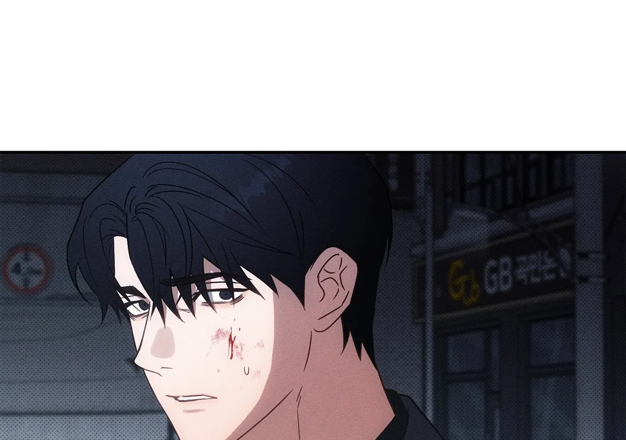 The Light I Give You Chapter 21 page 46 - 