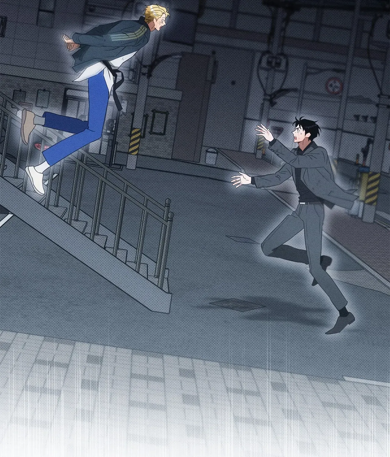 The Light I Give You Chapter 21 page 58 - 