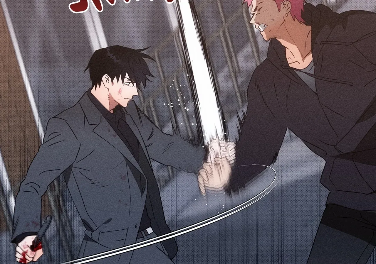 The Light I Give You Chapter 21 page 93 - 