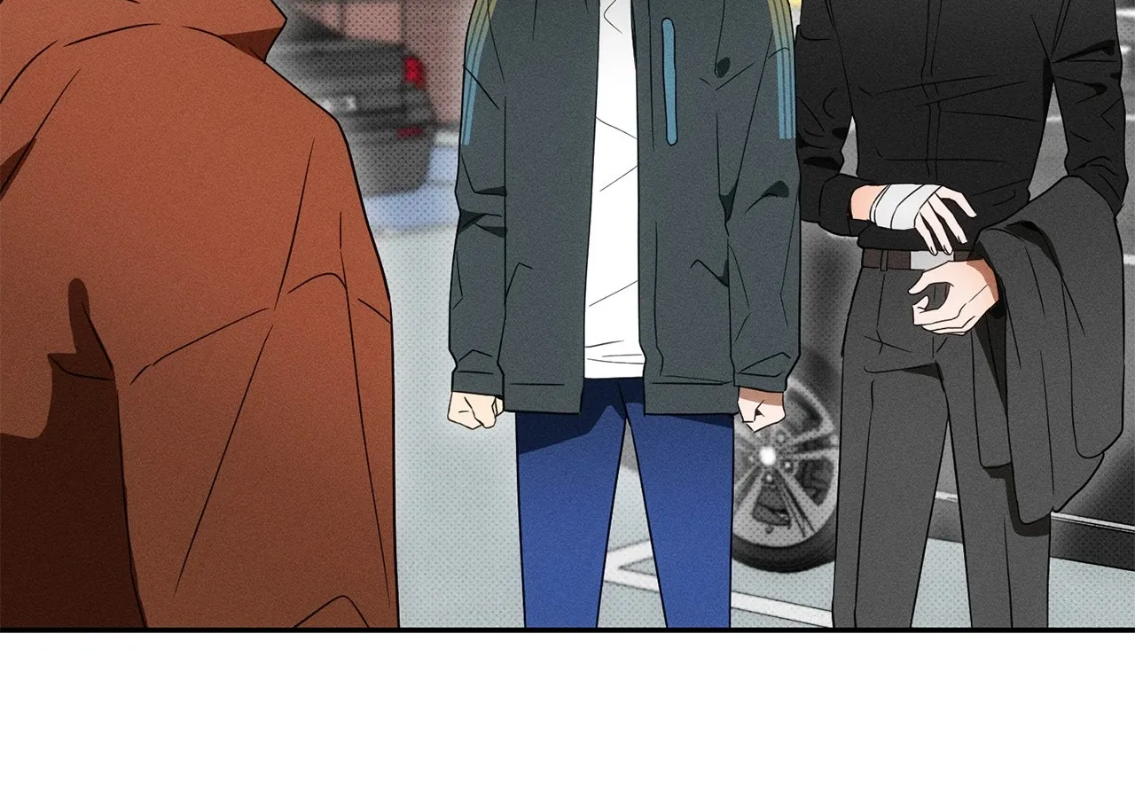 The Light I Give You Chapter 22 page 75 - 