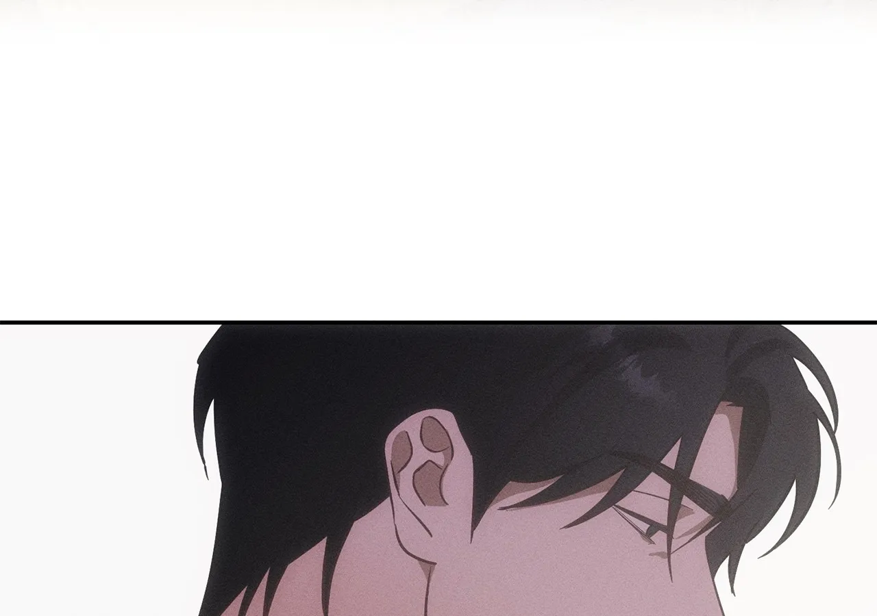 The Light I Give You Chapter 23 page 16 - 