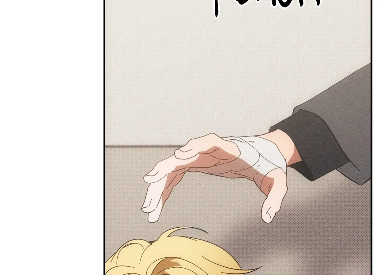The Light I Give You Chapter 23 page 21 - 