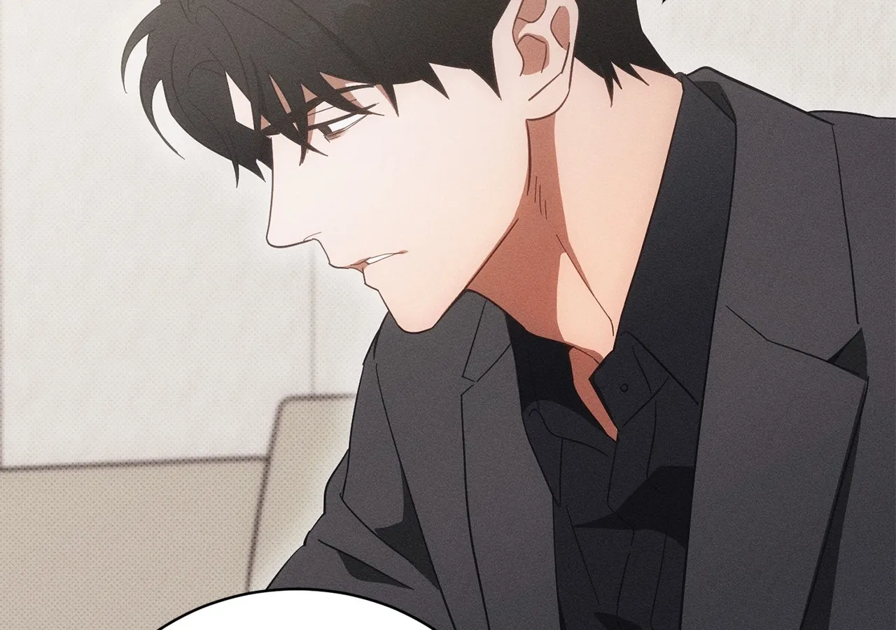 The Light I Give You Chapter 23 page 43 - 