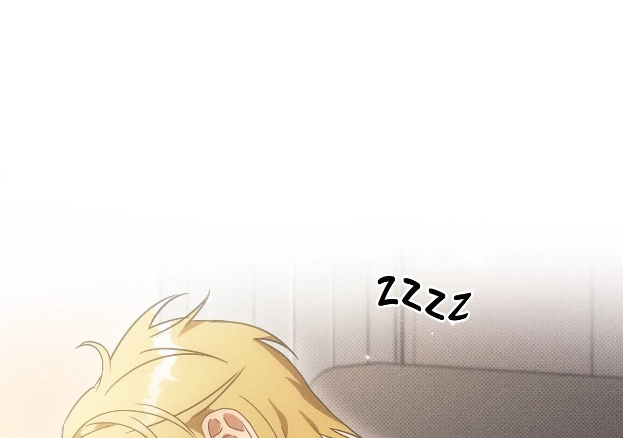 The Light I Give You Chapter 23 page 6 - 