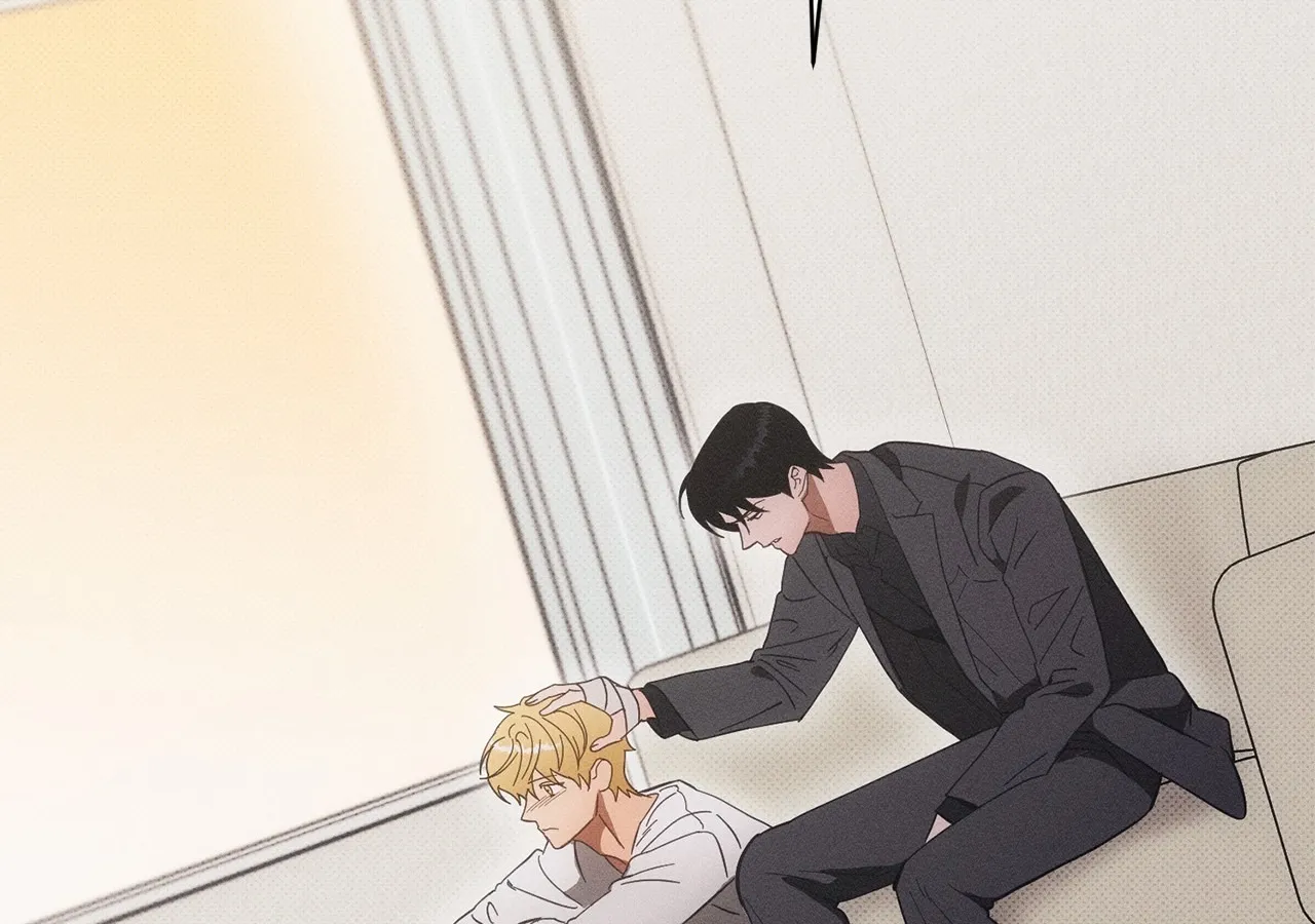 The Light I Give You Chapter 23 page 51 - 