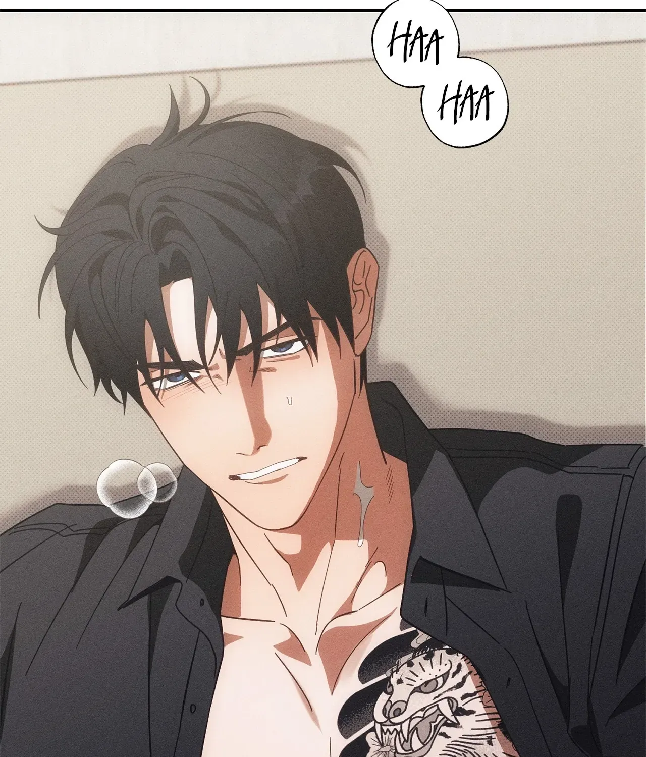 The Light I Give You Chapter 23 page 88 - 