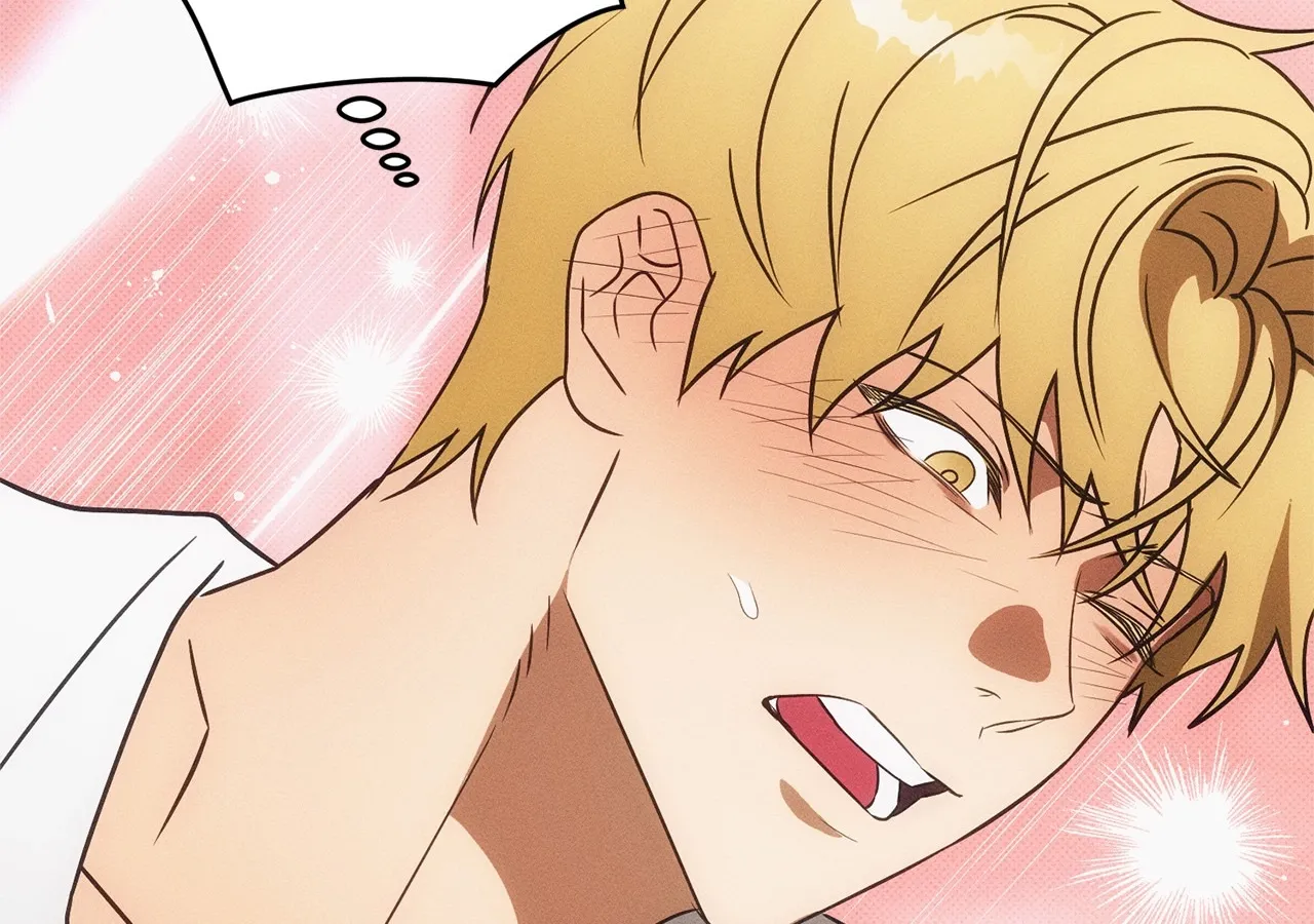 The Light I Give You Chapter 24 page 24 - 