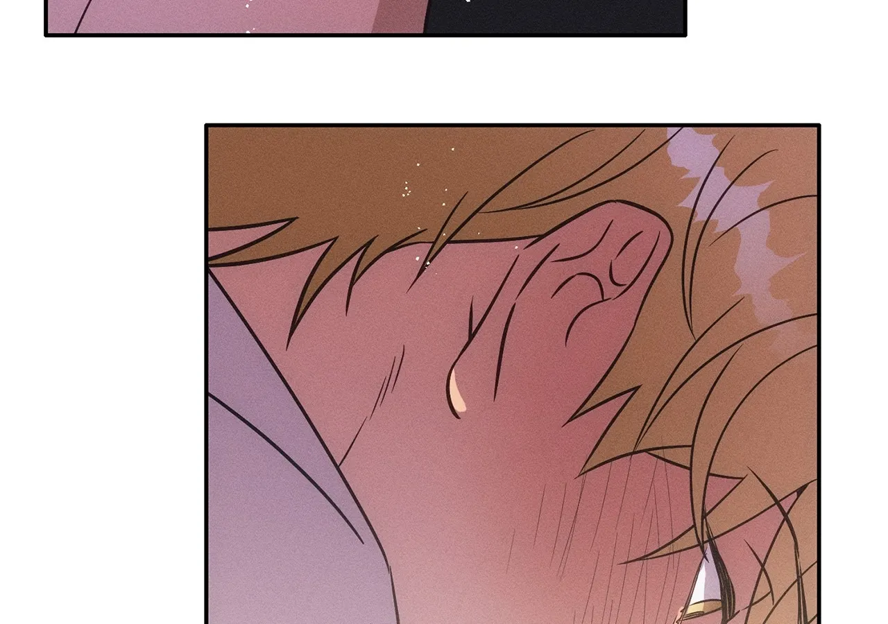 The Light I Give You Chapter 24 page 40 - 