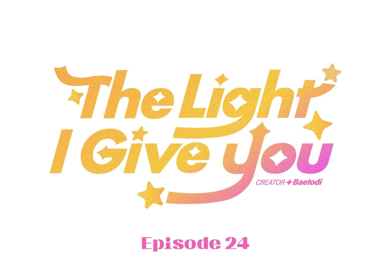 The Light I Give You Chapter 24 page 6 - 