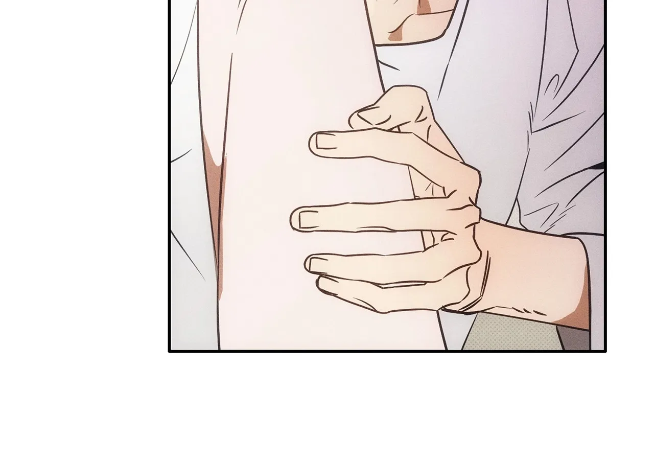 The Light I Give You Chapter 24 page 58 - 