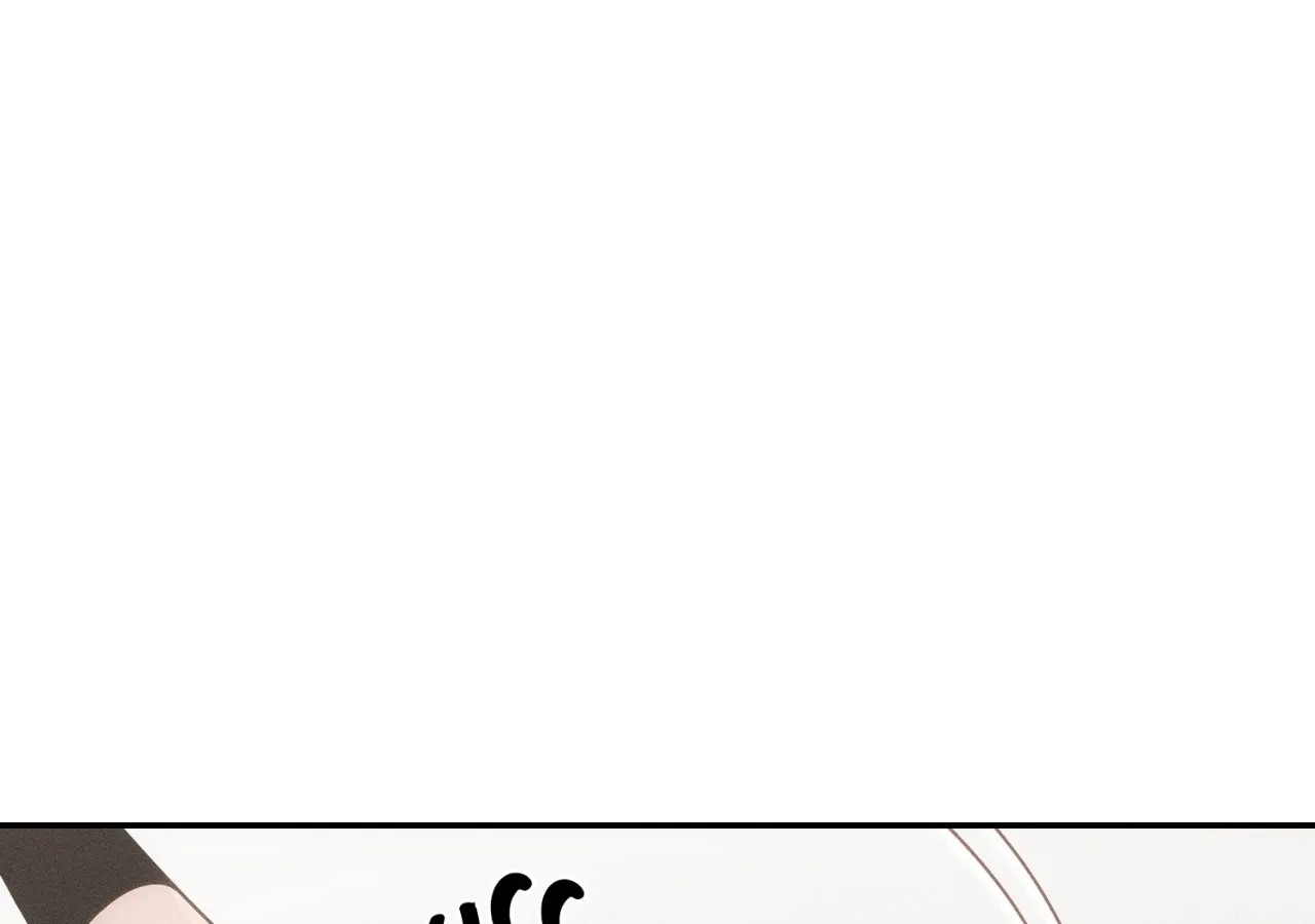 The Light I Give You Chapter 24 page 94 - 